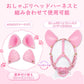 LittleForBig ふわふわファー 耳ヘッドバンド 調節可能 ファッションアクセサリー ボタン式 着脱簡単 やわらか 肌にやさしい 軽量 ふわふわ耳 取り外し可能 アクセサリー ピンク KE001P