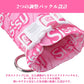 LittleForBig大人用ハンドミトン【シシー】総柄 パッド入り 調節可能 プラスチックバックル付き 面ファスナー式 Dリング付き キーでロック可能 キルティング構造 通気性 快適性 ピンク MGL07P