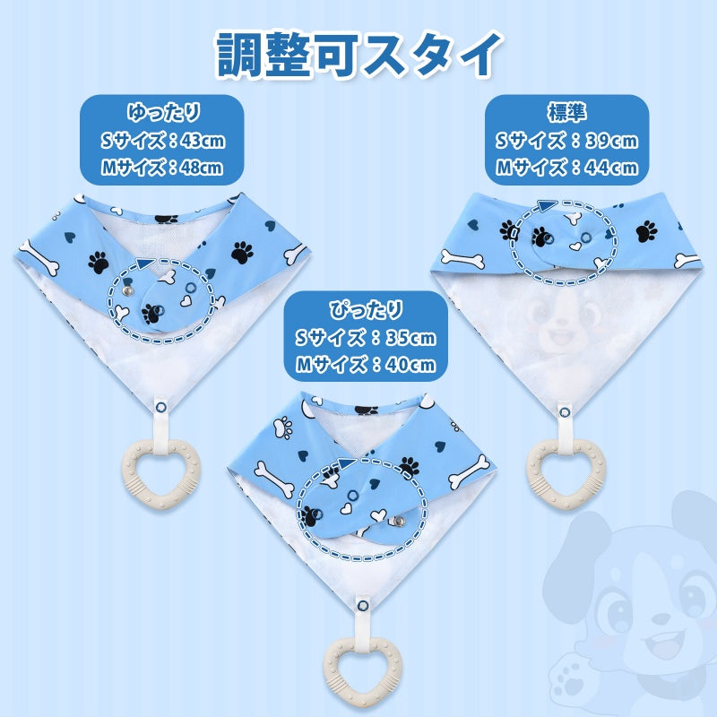 LittleForBig大人用歯がため付きビブ よだれかけ【あおちゃん】防水シート 取り外すシリコン製歯がためとシルキービブ2点セット ブルー B37