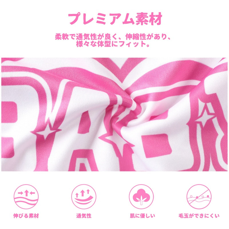 LittleForBigレディースシルキーパンティー【トレーニング中】テーマ「あちゃっ」ポッティーパンツ リボン付き プルオン式 ストレッチウエストと裾 快適なフィット感 綿素材クロッチ ピンク UP243P