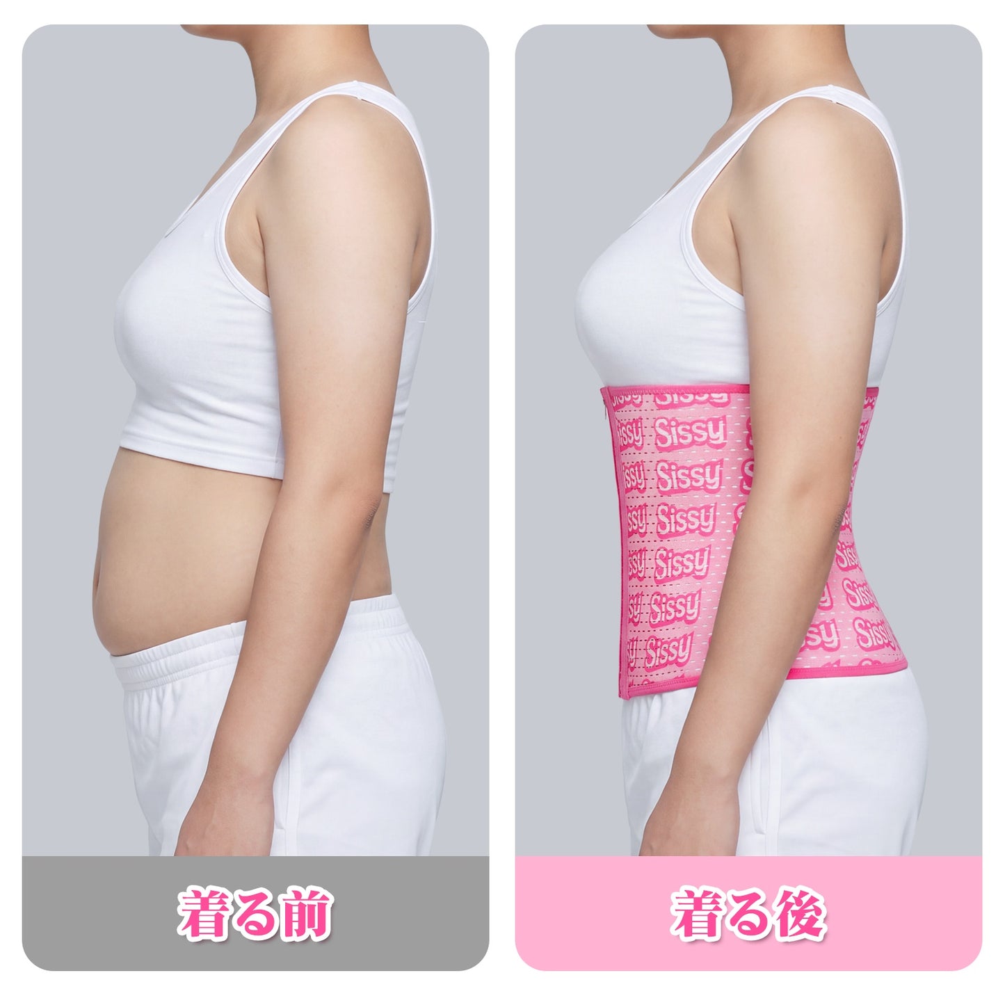 LittleForBig大人用ウエストシェイパー コルセット ストレッチ【シシー】総柄 調整可能なホック 穴あき通気デザイン 通気性 快適な着圧 柔軟なボーン お腹引き締め  ピンク MUC208P
