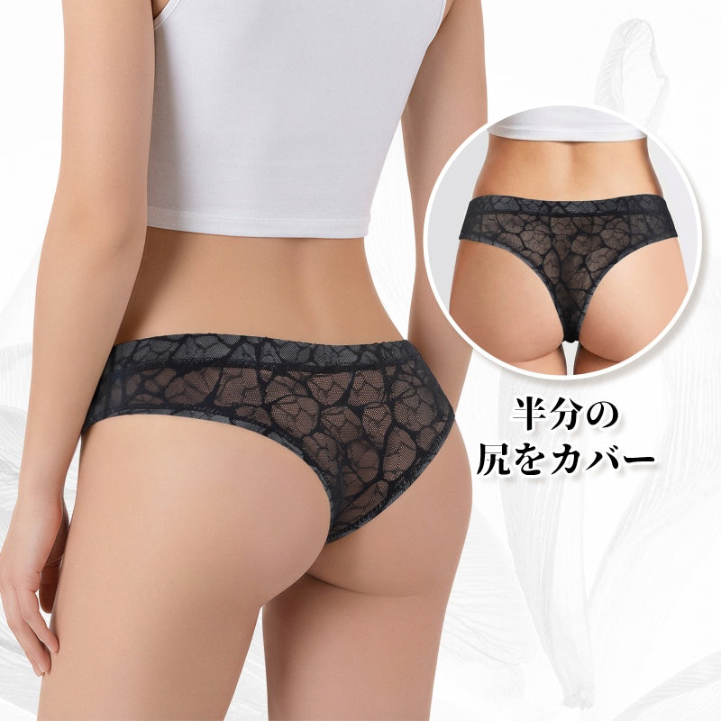 LittleForBigメンズ Tバックパンティー タッキングギャフ ブラジリアンチーキー 下着 シェイプブリーフ スムース柔軟メッシュ MUP530-C06
