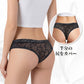 LittleForBigメンズ Tバックパンティー タッキングギャフ ブラジリアンチーキー 下着 シェイプブリーフ スムース柔軟メッシュ MUP530-C06