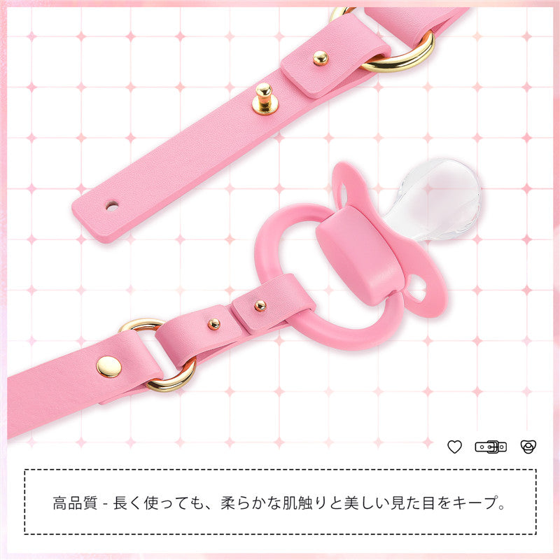 LittleForBig大人用おしゃぶり＆ギャグ2点セット【ベビー・おしゃぶりチョーカー】付け替え可能な「BABY」文字ボダン 調整可能 シリコンニップル DIY可能 ピンク GS002P-B