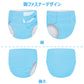 LittleForBig大人 単体で使えるトレーニングパンツ 面ファスナー式調節可能なウェスト【無地】2本取り面ファスナー 吸収・防漏・通気性 洗濯可 青 DC327B