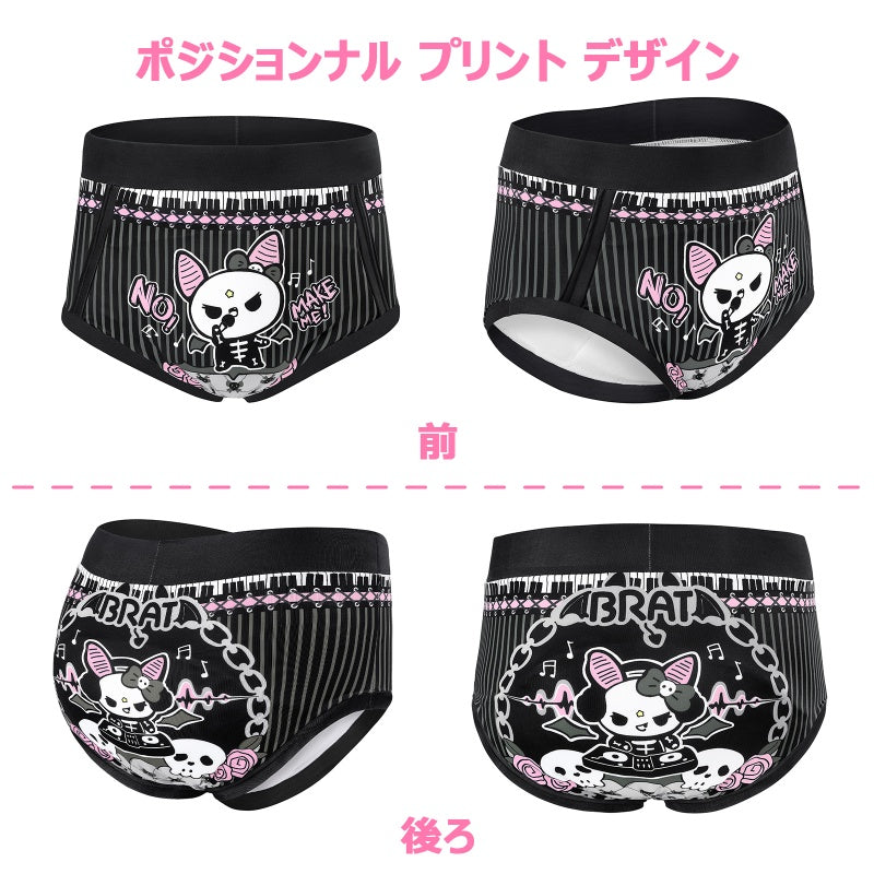 LittleForBig大人用単体で使えるトレーニングパンツ おむつカバー 大人用布おむつ【いたずらなベラちゃんの音楽家】ゴス風 ハロウィン 吸収・防漏・通気性 ハイウエスト 介護 洗濯可 黒 DC336H