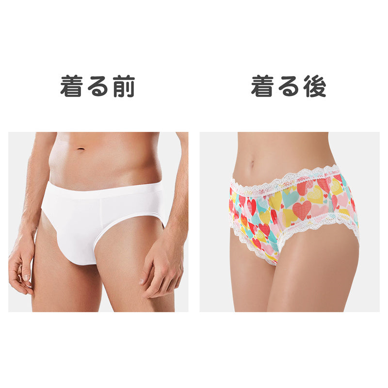 LittleForBigメンズパンティー 体型カバー【カラーブロックハート柄】タッキングガフパンティー ブリーフ バックにメッシュパネルと大きなリボン ピンク MUP514-C01