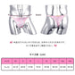 LittleForBigメンズ レースTバックパンティー【花柄ドール風】取り外し可能なラインストーン「SISSY」ベルト 調節可能なウエストバンド 下着 ピンク MUP540P