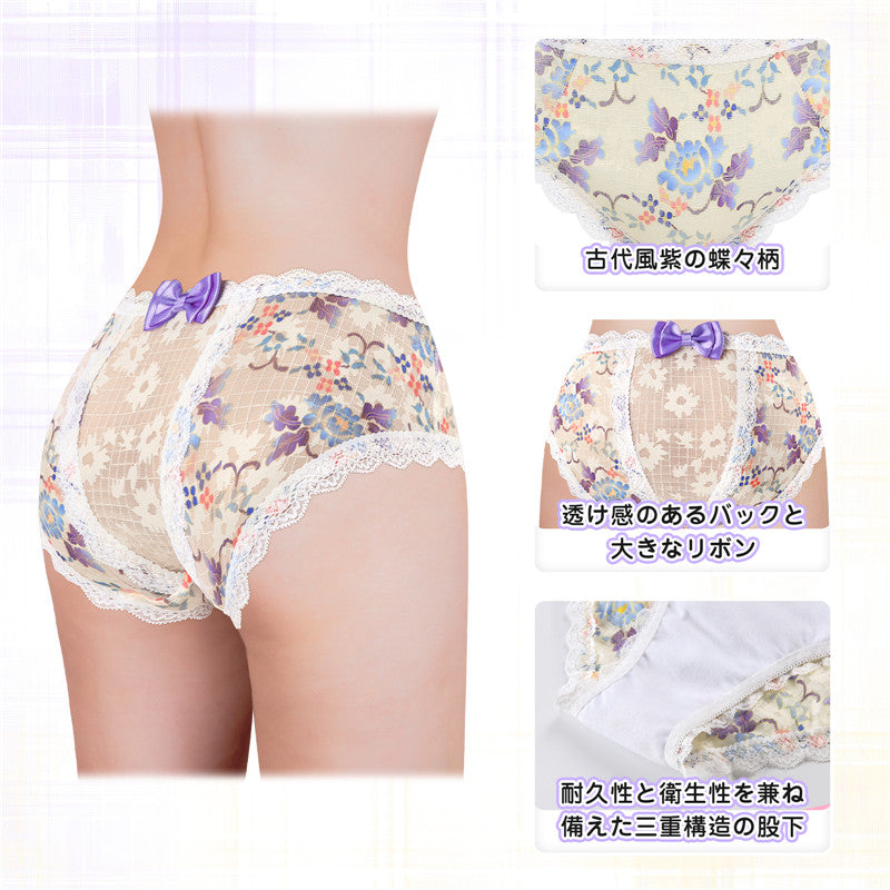 LittleForBigメンズパンティー 体型カバー【カラーブロックハート柄】 タッキングガフパンティー ブリーフ バックにメッシュパネルと大きなリボン ピンク MUP514-C02