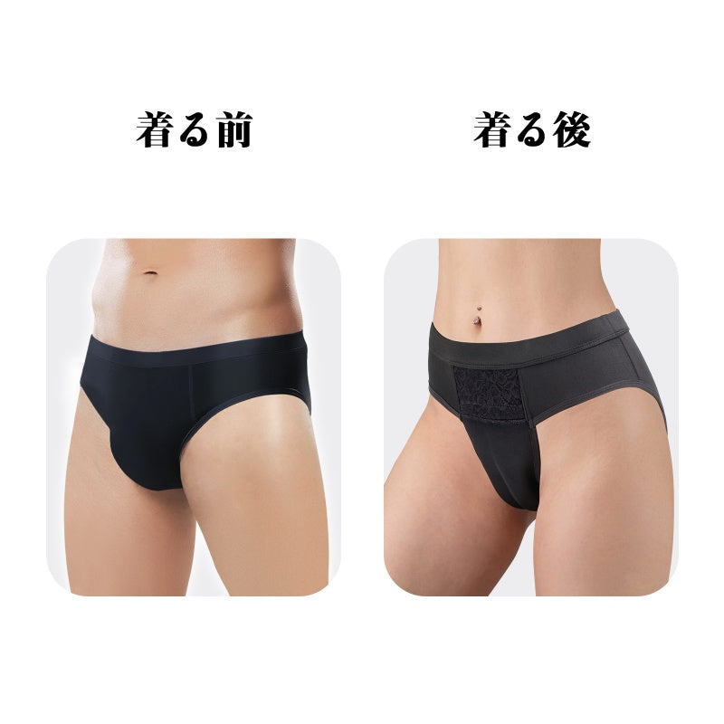 LittleForBigメンズ メッシュパンティー 下着 【無地】レース飾り ハイウエスト 透け感 キャメルつま先隠し シェイプブリーフ シルキー触感 タッキングガフ 二重構造 通気性 伸縮性 黒 MUP550H