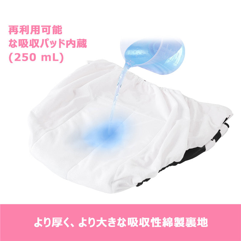 LittleForBig大人 単体で使えるトレーニングパンツ 面ファスナー式調節可能なウェスト【無地】2本取り面ファスナー 吸収・防漏・通気性 洗濯可 黒 DC327H