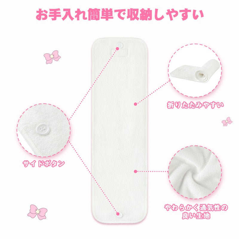 LittleForBig大人用おむつカバー【うさぎちゃん柄】取り外し可能なマイクロファイバー製ブースターパッド付き 400mL吸収パット付属 ボタン式で調節可能 内側ポケット搭載 洗濯可能 防水 ピンク DC701P