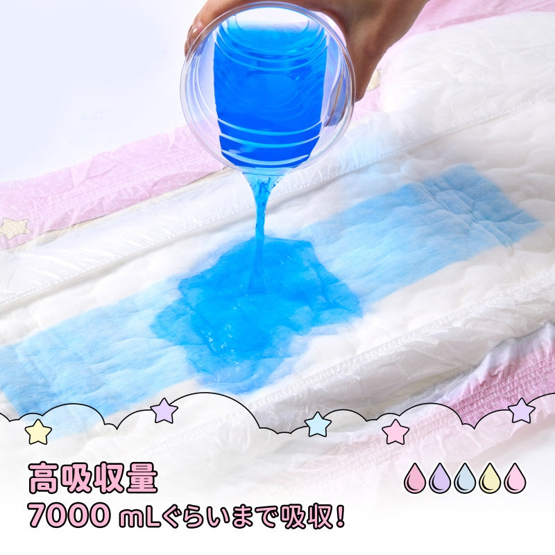 LittleForBig大人用紙おむつ 高吸収7000 mL 不織布パンツタイプ【夢の国の小さな妖精たち】厚型 オムツパンツ 調節可能な面ファスナー ピンク 2枚入 D34
