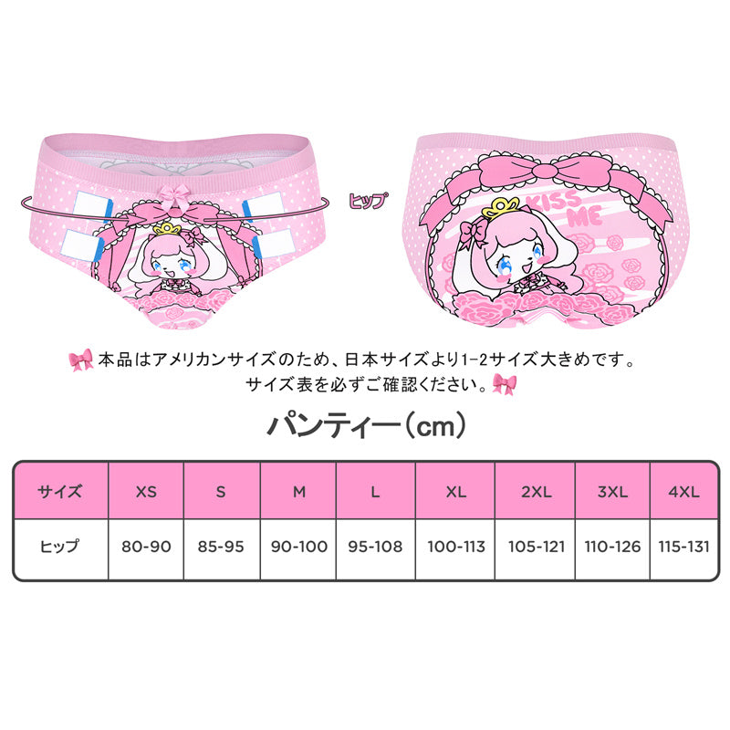 LittleForBigレディースシルキーパンティー【ピンキー美姫ちゃん】蝶結び 下着 快適フィット ピンク UP234P