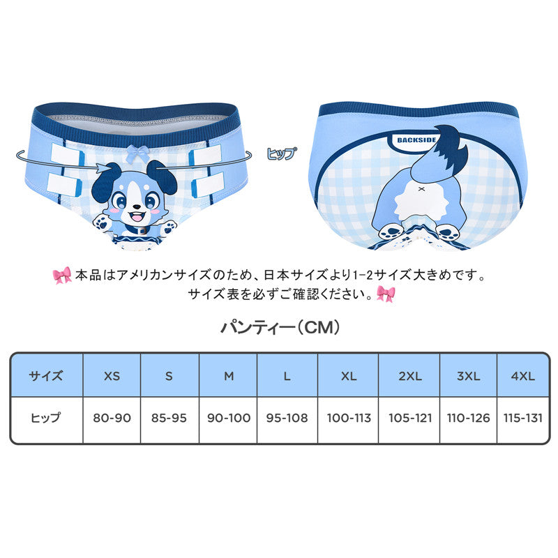 LittleForBigレディースシルキーパンティー【あおちゃん】蝶結び 下着 快適フィット ブルー UP235B