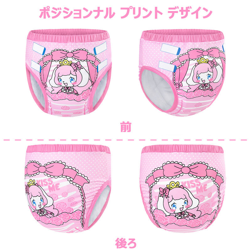 LittleForBig大人用シルキー単体で使えるトレーニングパンツ【ピンキー美姫ちゃん】吸収・防漏・通気性 ストレッチウェストで快適 洗濯可 ピンク DC310P