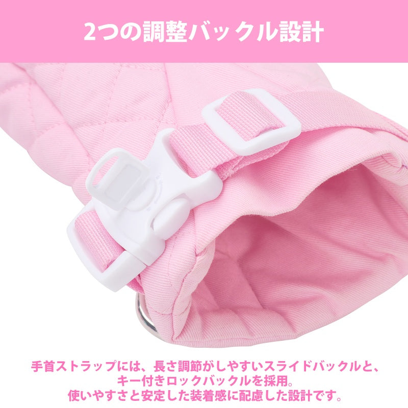 LittleForBig大人用ハンドミトン【無地】パッド入り 調節可能 キルティング綿仕様 Dリング付き キーでロック可能 プラスチックバックル付き 通気性 快適性 ピンク GL08P