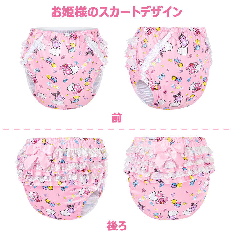 LittleForBig大人用シルキーおむつカバー【うさぎとベラ】バックに3層重ねレースフリル 大きなリボン飾り ストレッチウェストで快適 防水・漏れ防止 洗濯可 ピンク DC202P