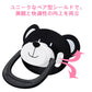 LittleForBigおしゃぶり 第2代【ベアちゃん】防塵カバー付 カスタマイズ可能 ベア型シールド 黒 P91-Black