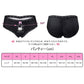 LittleForBigレディース パンティー7枚セット シルキー下着【いたずらなベラちゃんの一週間】レースとリボン飾り リブ編み 多色 黒&ブルー&ピンク&紫 UP237-S701