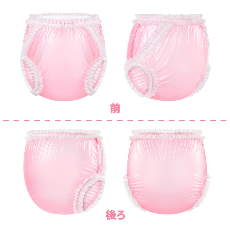 LittleForBig大人用プラスチックおむつカバー 無地 TPU製おむつパンツ プルオン式おむつカバー レースフリル飾り ストレッチで快適 防水・漏れ防止 洗濯可 ピンク DC503P