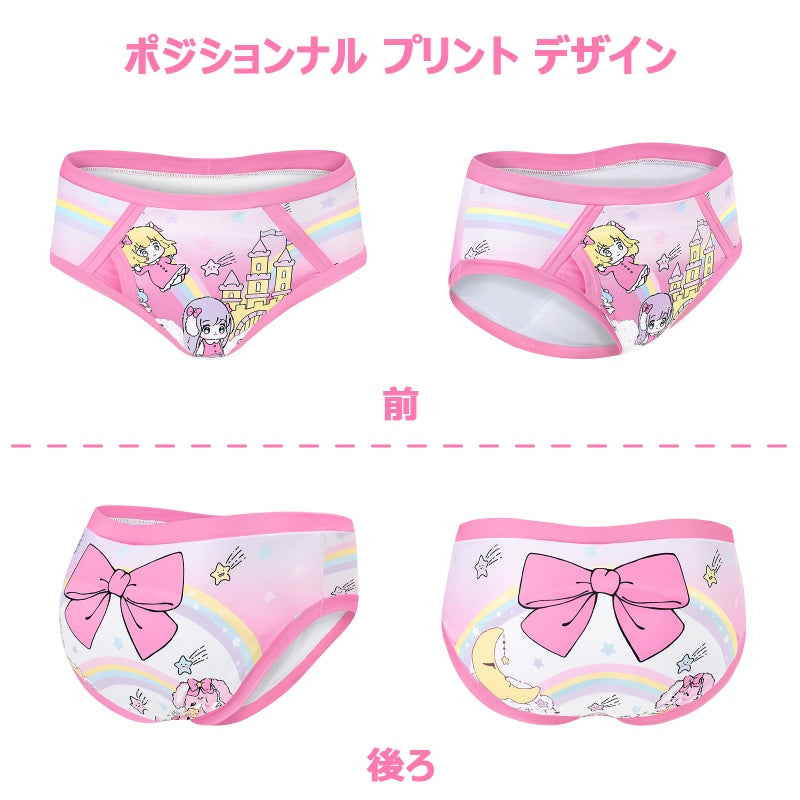 LittleForBig大人用シルキートレーニングパンツ 大人用布おむつパンツ【夢の国の小さな妖精たち】ウェストゴム付き 飾り前立て ローライズ 吸収層入り ストレッチ 防水・漏れ防止 ピンク DC335P