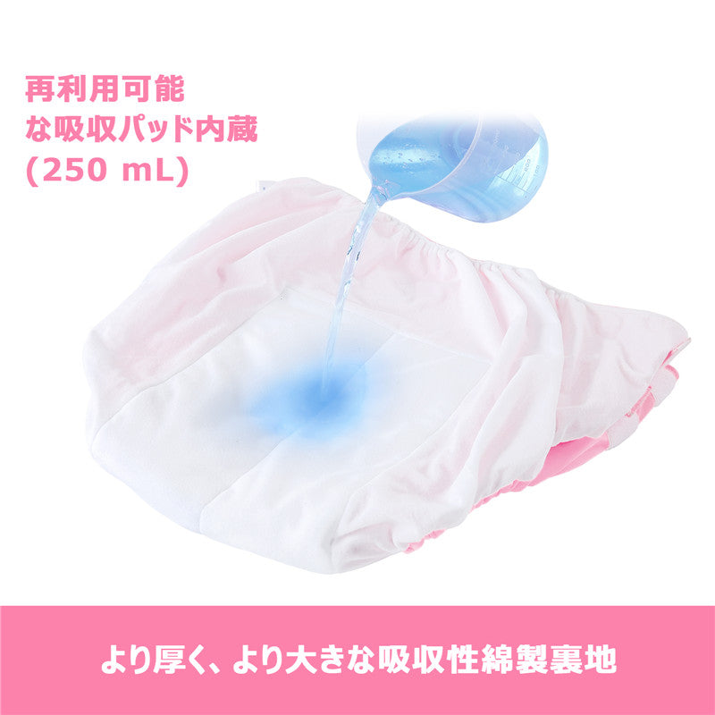 LittleForBig大人 単体で使えるトレーニングパンツ 面ファスナー式調節可能なウェスト【無地】2本取り面ファスナー 吸収・防漏・通気性 洗濯可 ピンク DC327P