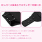 LittleForBig大人ロンパース延長エクステンダー3枚セット スナップエクステンダー プラスチックボタン式延長パネル 長さ調節可 快適着脱 伸びる 通気性 黒 F001H-S301
