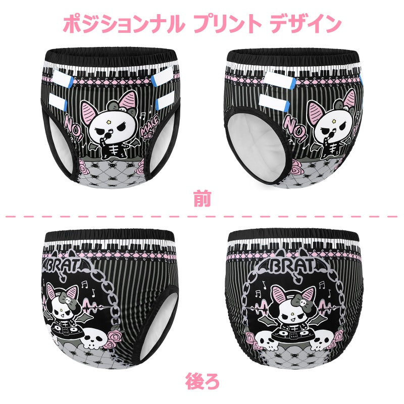 LittleForBig大人用単体で使えるトレーニングパンツ 大人用布おむつ おむつカバー【いたずらなベラちゃんの音楽家】ゴス風 ハロウィン 吸収・防漏・通気性 シルキー素材 介護 洗濯可 黒 DC338H