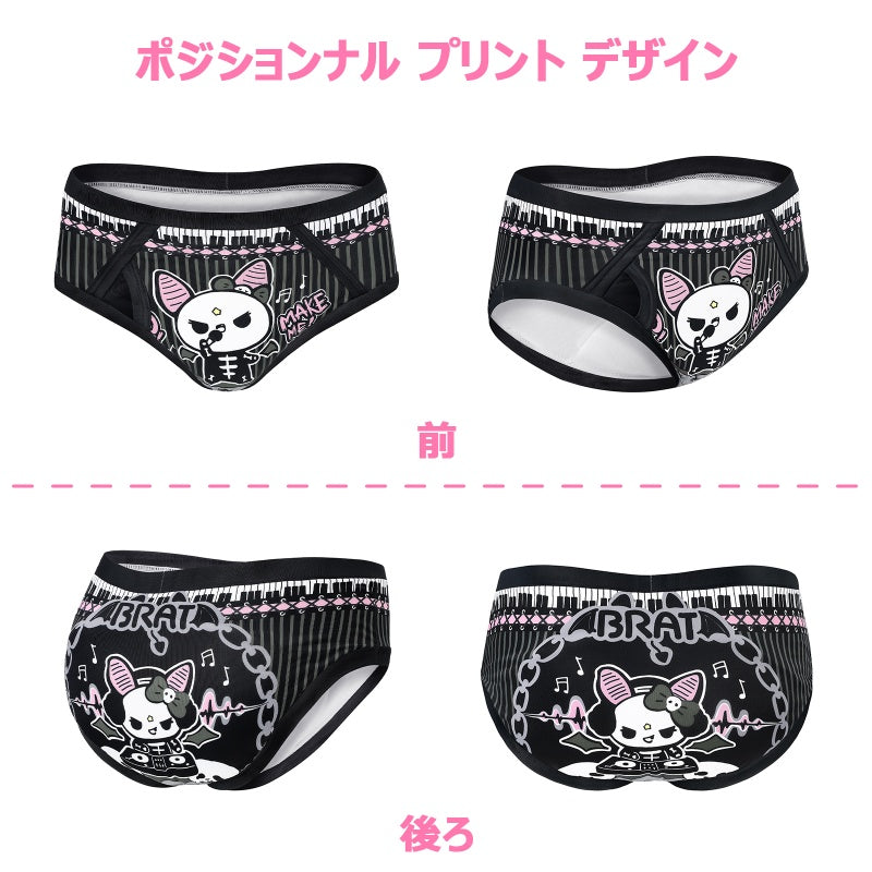 LittleForBig大人用単体で使えるトレーニングパンツ 大人用布おむつパンツ【いたずらなベラちゃんの音楽家】飾り前立て ローレイス 吸収・防漏・通気性 シルキー素材 介護 洗濯可 黒 DC337H