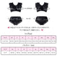 LittleForBigユニセックス ブラレット2点セット【光沢サテン】レースフリルとリボン付き 繻子質感 ストレッチウエストと裾 シルキー触感 キャミソールとパンティー プルオン式 伸縮性 黒 MUT266H