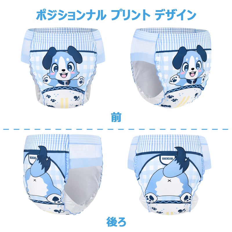LittleForBig大人用シルキートレーニングパンツ【あおちゃん】ウェストゴム付き 吸収層入り プルオン式 サイドメッシュパネル 洗濯可 柔らかな肌ざわり 繰り返し使える ストレッチウェストで快適 青 DC340B