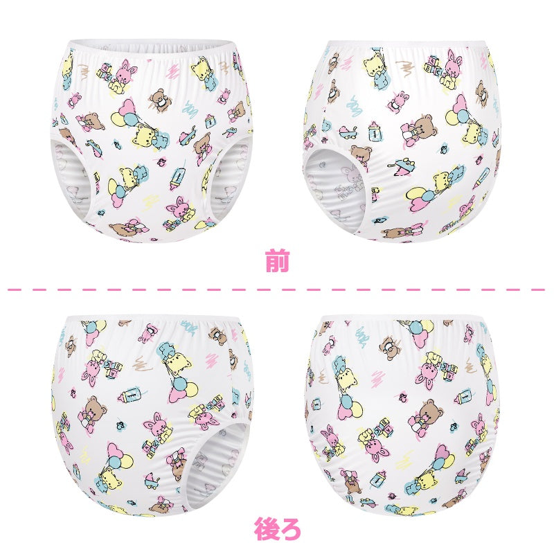 LittleForBig大人用布おむつカバー おむつパンツ【保育園】総柄 プルオンタイプ 防水PUL素材 ハイライズ 再利用可能 洗濯可 繰り返し使える 伸縮性ウエストバンド 漏れ防止 ストレッチ 防汚 白 DC602W