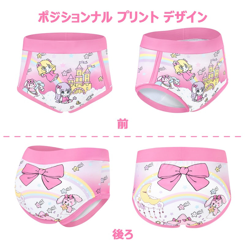 LittleForBig大人トレーニングパンツ 大人用布おむつパンツ【夢の国の小さな妖精たち】ハイウエスト ウェストゴム付き 弾力性あり シルキー触感 漏れ防止 通気性 洗濯可 ピンク DC334P