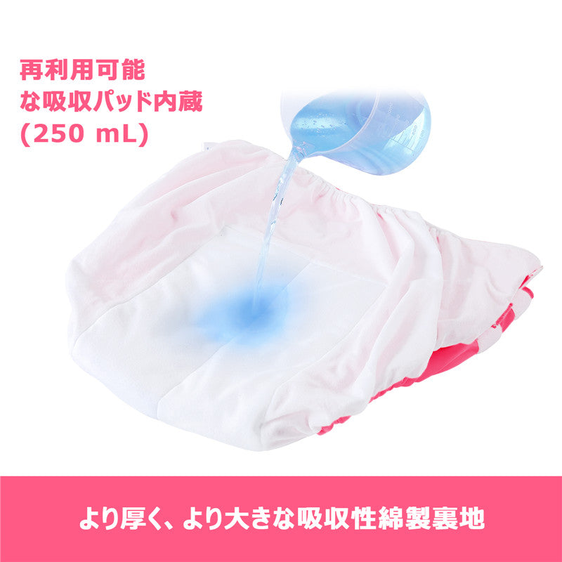 LittleForBig大人 単体で使えるトレーニングパンツ 面ファスナー式調節可能なウェスト【無地】2本取り面ファスナー 吸収・防漏・通気性 洗濯可 ローズ DC327M