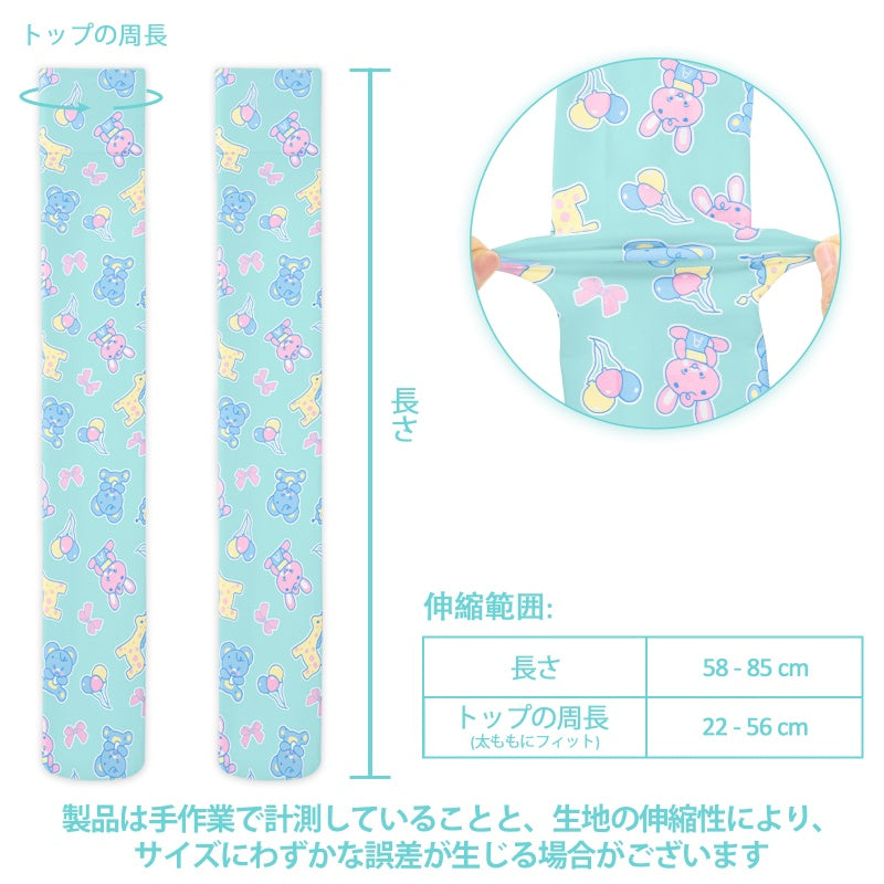 LittleForBigニーハイストッキング【遊園地】シルキーハイソックス 滑り止めシリコーングリップ シームレストゥ 伸縮性 通気性 緑 SL18V