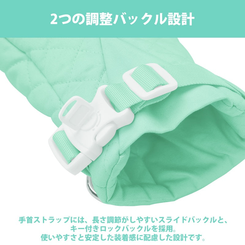LittleForBig大人用ハンドミトン【無地】パッド入り 調節可能 キルティング綿仕様 Dリング付き キーでロック可能 プラスチックバックル付き 通気性 快適性 緑 GL08V