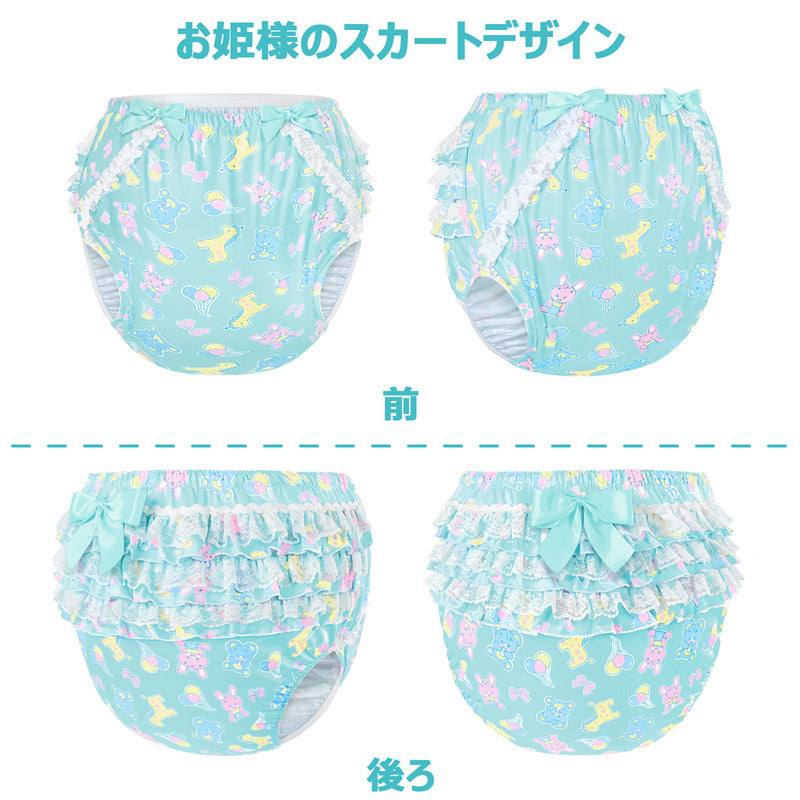 LittleForBig大人用シルキーおむつカバー【遊園地】総柄 バックに3層重ねレースフリル 大きなリボン飾り ストレッチウェストで快適 防水・漏れ防止 洗濯可 緑 DC205V