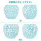 LittleForBig大人用シルキーおむつカバー【遊園地】総柄 バックに3層重ねレースフリル 大きなリボン飾り ストレッチウェストで快適 防水・漏れ防止 洗濯可 緑 DC205V