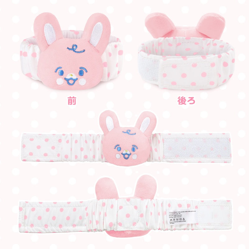 LittleForBig大人 手首ラトル2個セット【ウサギちゃん】遊園地のテーマ ベル付き 伸縮性リストバンド ぬいぐるみ 水玉柄調節可能な面ファスナー式ストラップ ピンク WR004P-S201