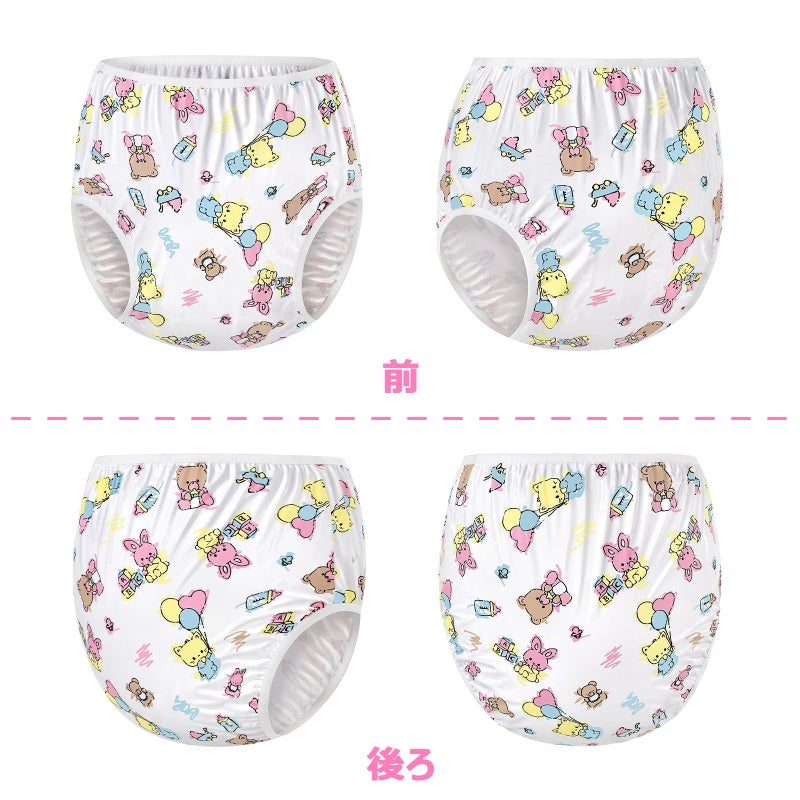 LittleForBig 大人用プラスチックおむつカバー おむつパンツ【保育園柄】プルオンタイプ 防水TPU素材 ハイウエスト 洗濯可 繰り返し使える 伸縮性ウエストバンド 漏れ防止 折りたため 白 DC504W