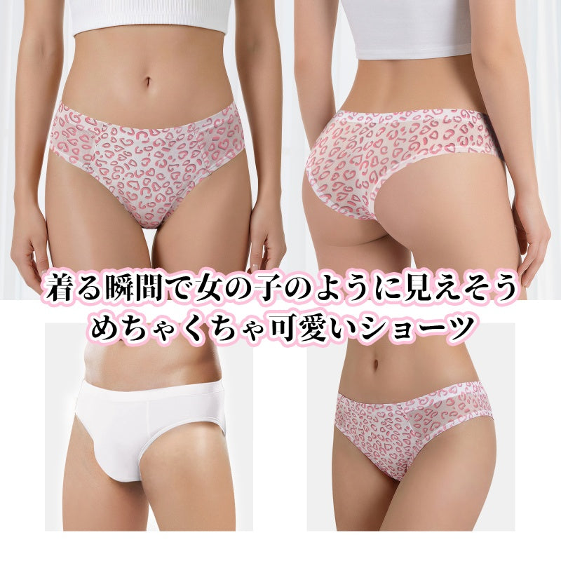 LittleForBigメンズ Tバックパンティー タッキングギャフ ブラジリアンチーキー【浮き立つハート柄】 下着 シェイプブリーフ スムース柔軟メッシュ ピンク MUP530-C05