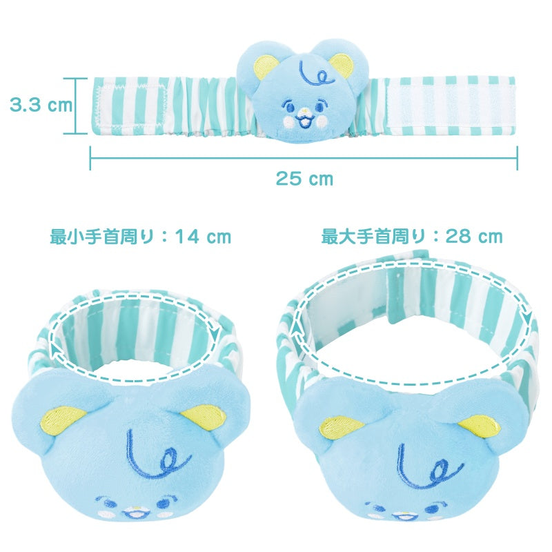 LittleForBig大人手首ラトル2個セット【ベアちゃん】遊園地 ベル付き 伸縮性 ぬいぐるみ ストライプ柄 調節可能な面ファスナー式 青 WR005B-S201