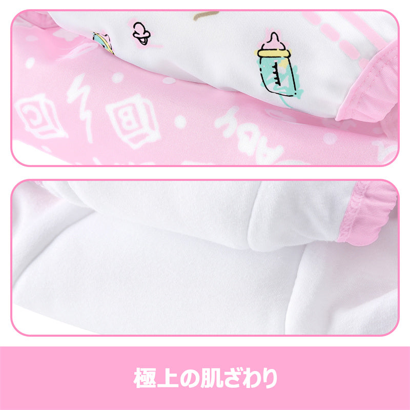 LittleForBig大人用シルキー単体で使えるトレーニングパンツ【保育園】吸収・防漏・通気性 ストレッチウェストで快適 洗濯可 ピンク DC316P