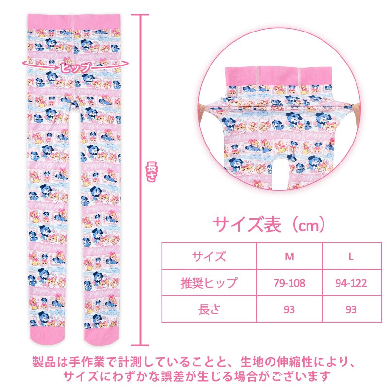 LittleForBig大人用フットタイツ【あおちゃんの恋い物語柄】総柄 100Dソフトベルベット つま先まで一体型 柔らかい肌触 犬柄 ピンクウエストバンドと足口 伸縮性 フィット感 ピンク SP001P