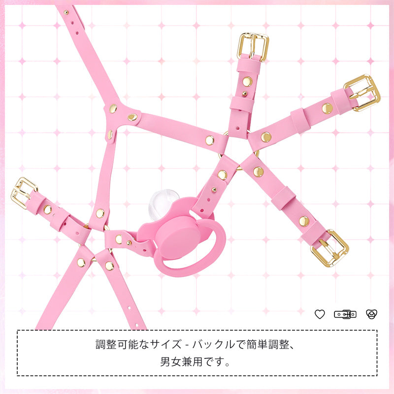 LittleForBig大人用おしゃぶりヘッドハーネス【ふわふわファー】調整可能なレザーストラップ 付け替え&取り外し可能な耳 シリコーンニップル DIY可能 ピンク GS003P