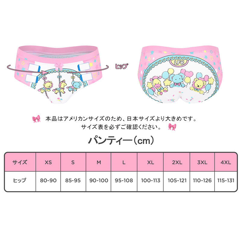 LittleForBigレディース パンティー4点セット【サーカス】ライオン・象・キリン柄 蝶結び シルキー下着 快適フィット ピンク UP229-S401