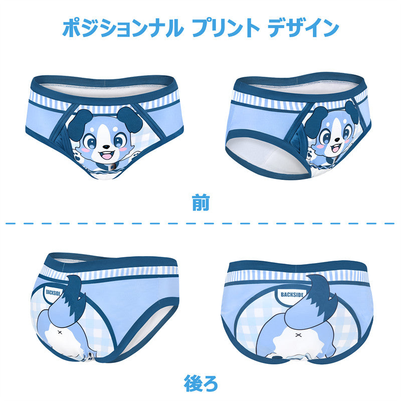 LittleForBig大人用シルキー単体で使えるトレーニングパンツ ブリーフ式【あおちゃん】飾りフロント 吸収・防漏・通気性 ストレッチウェストで快適 洗濯可 ブルー DC322B