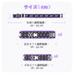 LittleForBig大人用カフ＆カラーアクセサリー5点セット【BRAT柄】ロック可能 長さ調節可能なバックルストラップ ソフトフリース仕様 キー付属 ハロウィン ゴス風 手首・足元対応 紫 KB007Z-S501