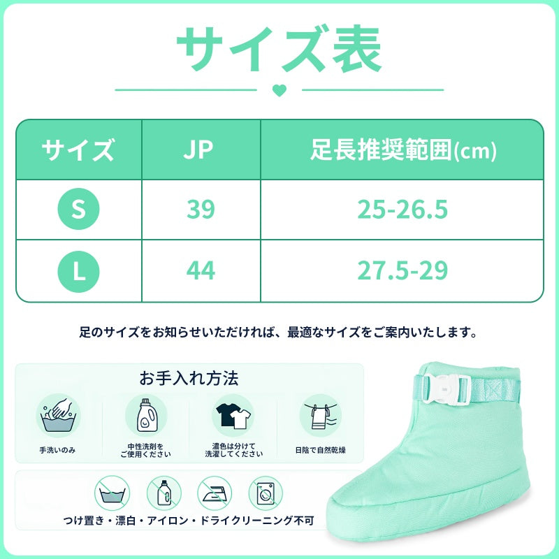 LittleForBig大人用ブーティー ハイハイ練習用 トレーニングブーティー ロック機能付き 室内用 凹凸付きインソール 調節式バックル Dリング付き コットン素材 ブーツ シューズ 柔らか 緑 KS001V